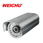 WEICHU_IC-532HD / IC-532HDW_L